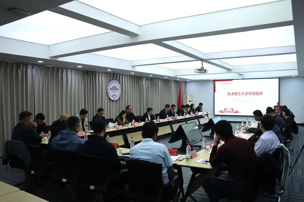 京津冀校友協(xié)同·共力校企融合發(fā)展暨學校校友會電氣行業(yè)分會2024年協(xié)同發(fā)展交流研討會召開