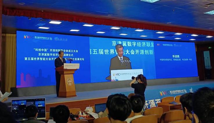 說明: C:\Users\Lenovo\AppData\Local\Temp\WeChat Files\45c3526909d5a732689bc3d2b086ed7.jpg