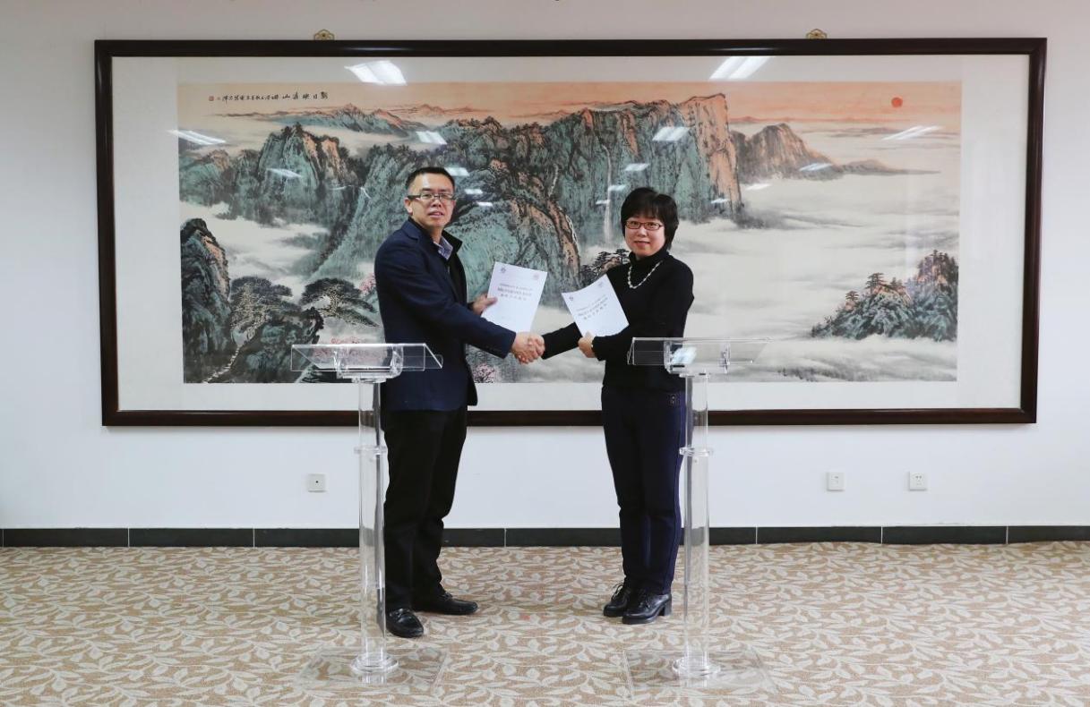 微信圖片_20240406085643