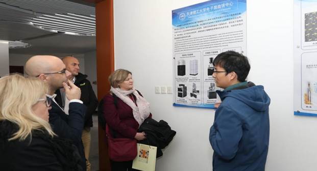 微信圖片_20231211103525