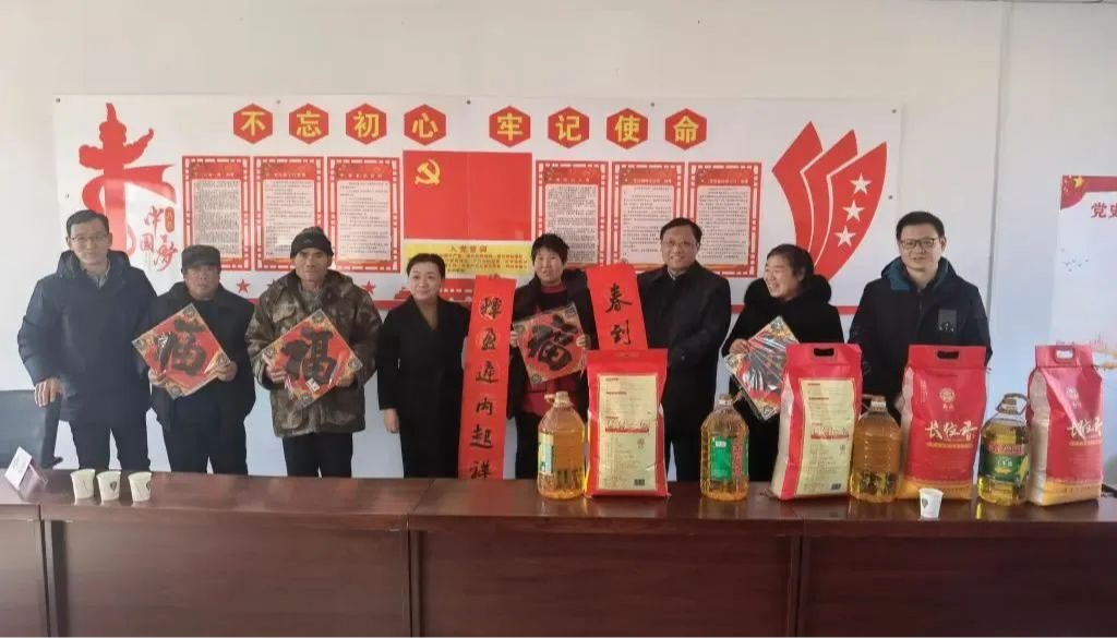 校領導帶隊赴薊州區開展工作調研暨慰問活動