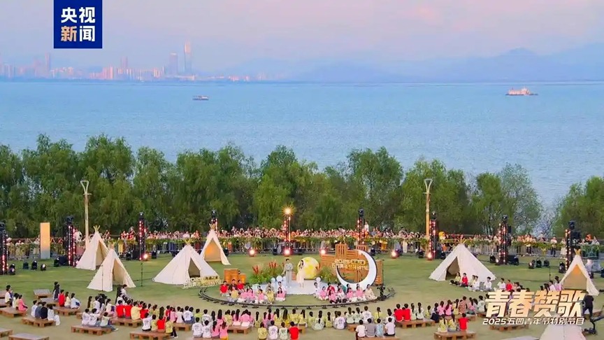 天理青年今天20：00亮相央視《2025五四青年節特別節目》，敬請關注！