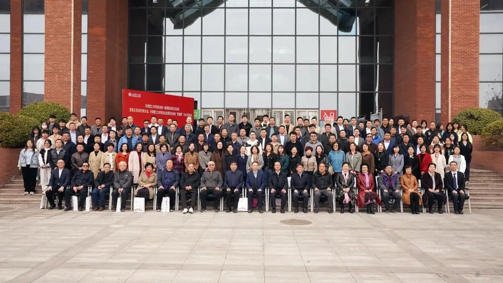 學校召開校友會第一屆理事會第五次會議