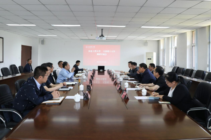 河北工程大學副校長賈東水一行來校調研交流