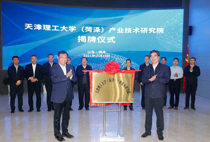 說明: C:\Users\Lenovo\AppData\Local\Temp\WeChat Files\f0b9fc1101e7bc406c827a5d20f1703.jpg