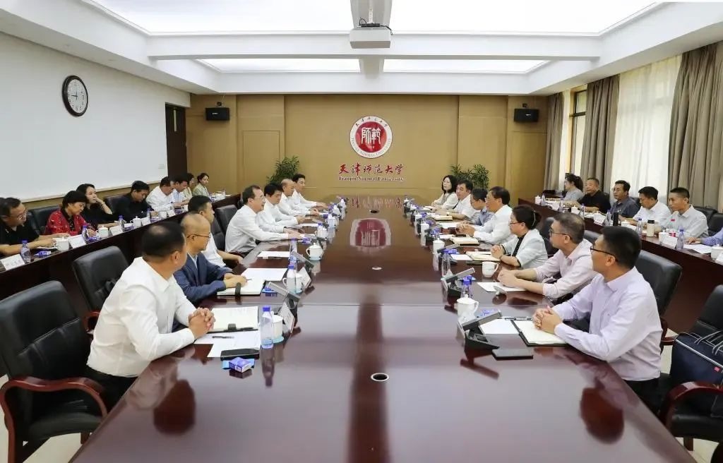 校領導帶隊赴天津師范大學調研走訪
