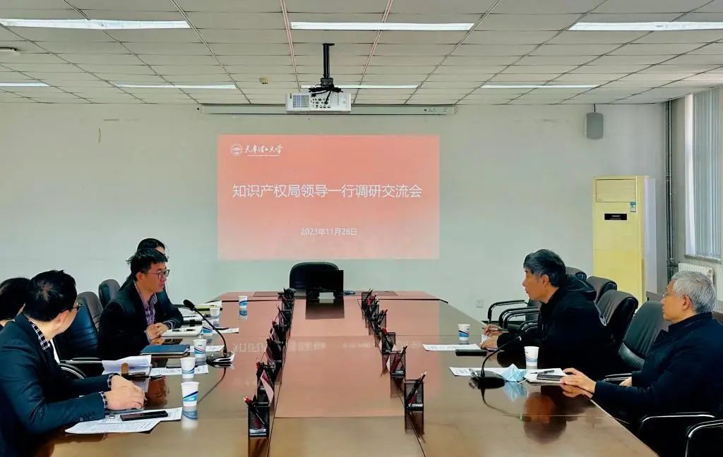 市知識產權局領導來校調研交流