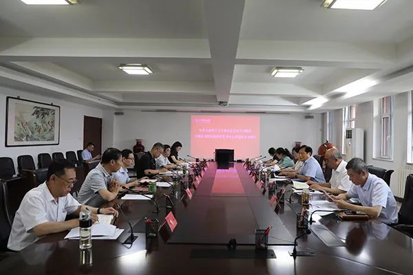 校黨委理論學習中心組專題學習習近平總書記在慶祝中國共產黨成立100周年大會上的重要講話精神