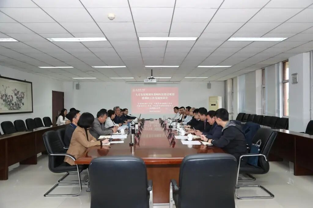 市委組織部人才處處長陳茂亮一行來校調研人才發展及教師隊伍建設工作