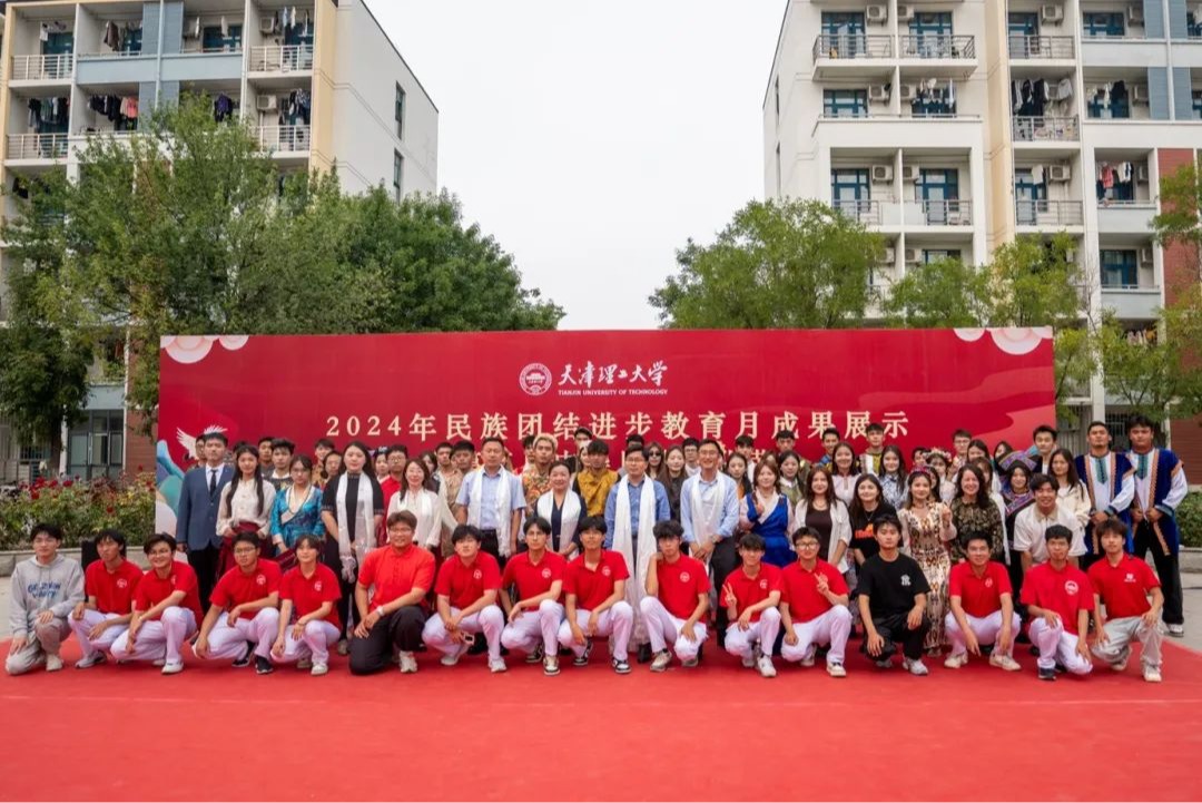 踐行民族團結，天理石榴籽為祖國慶生！