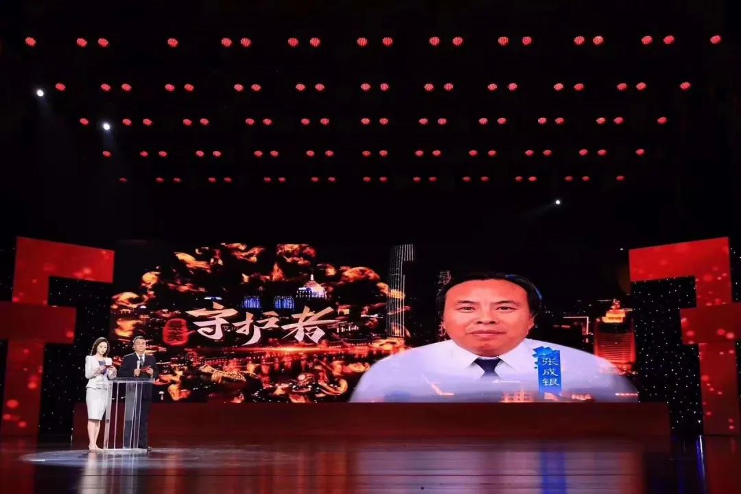 “天津最美抗疫人物”發布廳致敬最美守護者張成銀