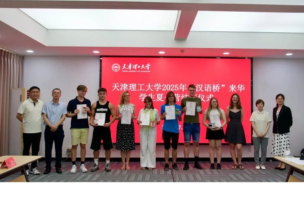 學(xué)校2025年“漢語橋”夏令營圓滿落幕